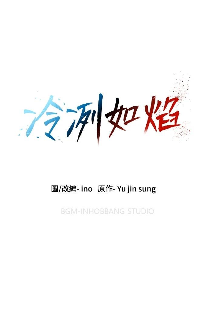 第56话108