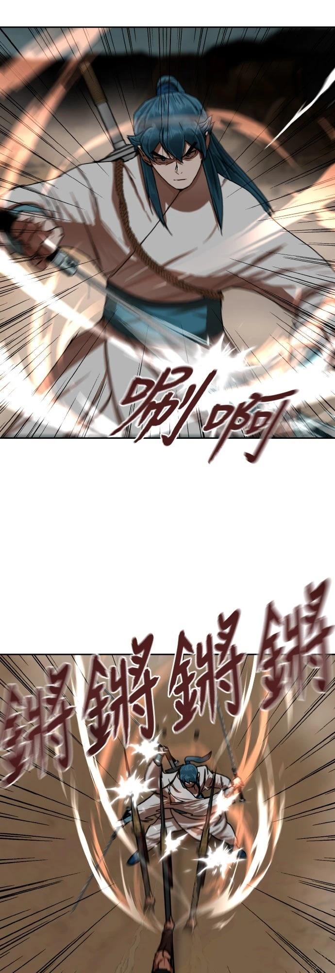 第56话18