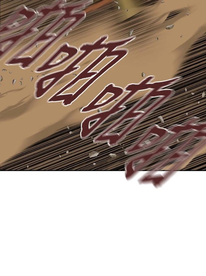 第56话47