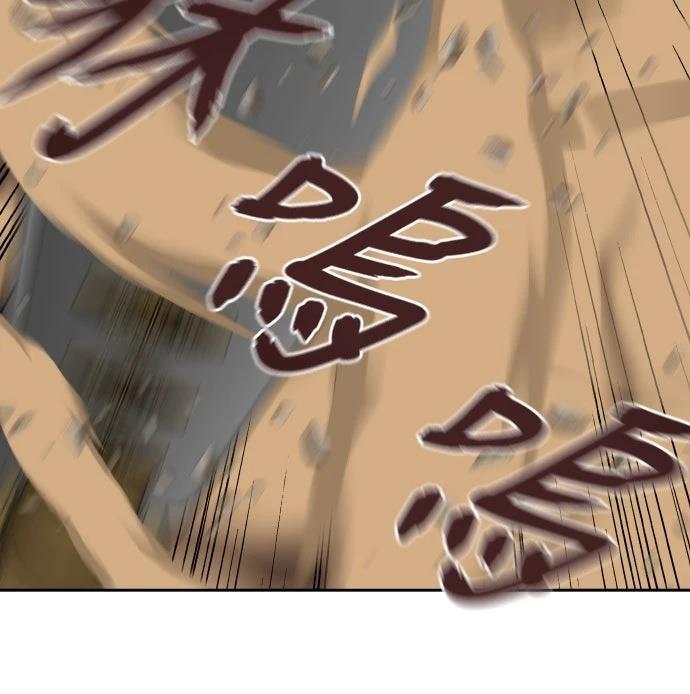 第56话51