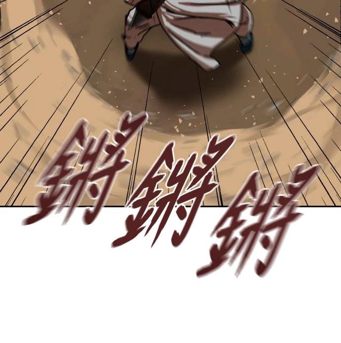 第56话53