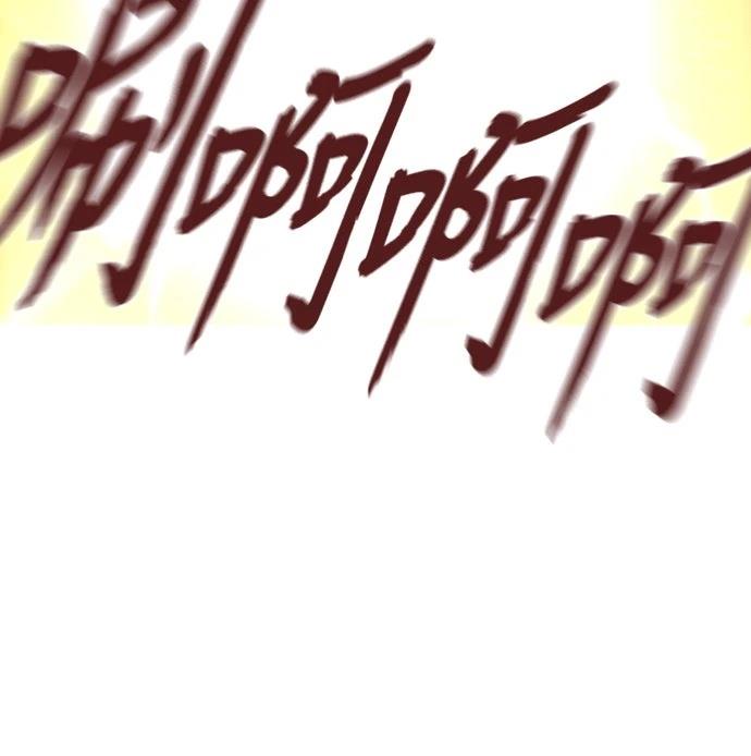 第57话106