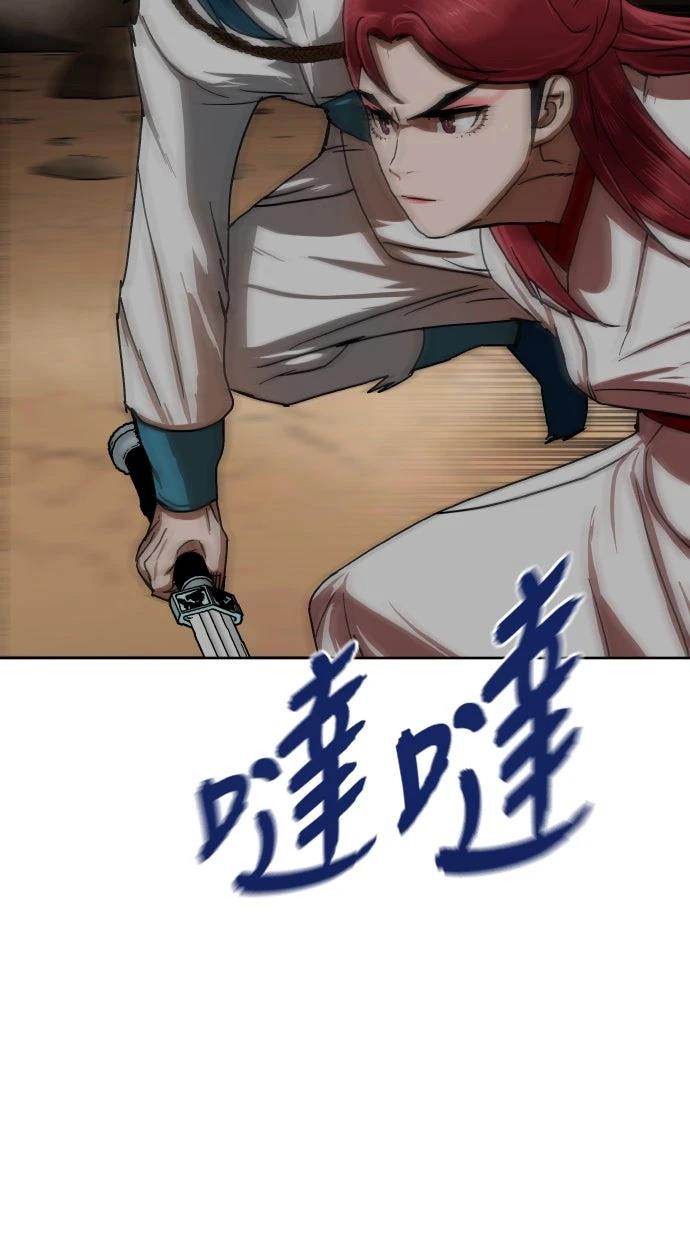第57话58