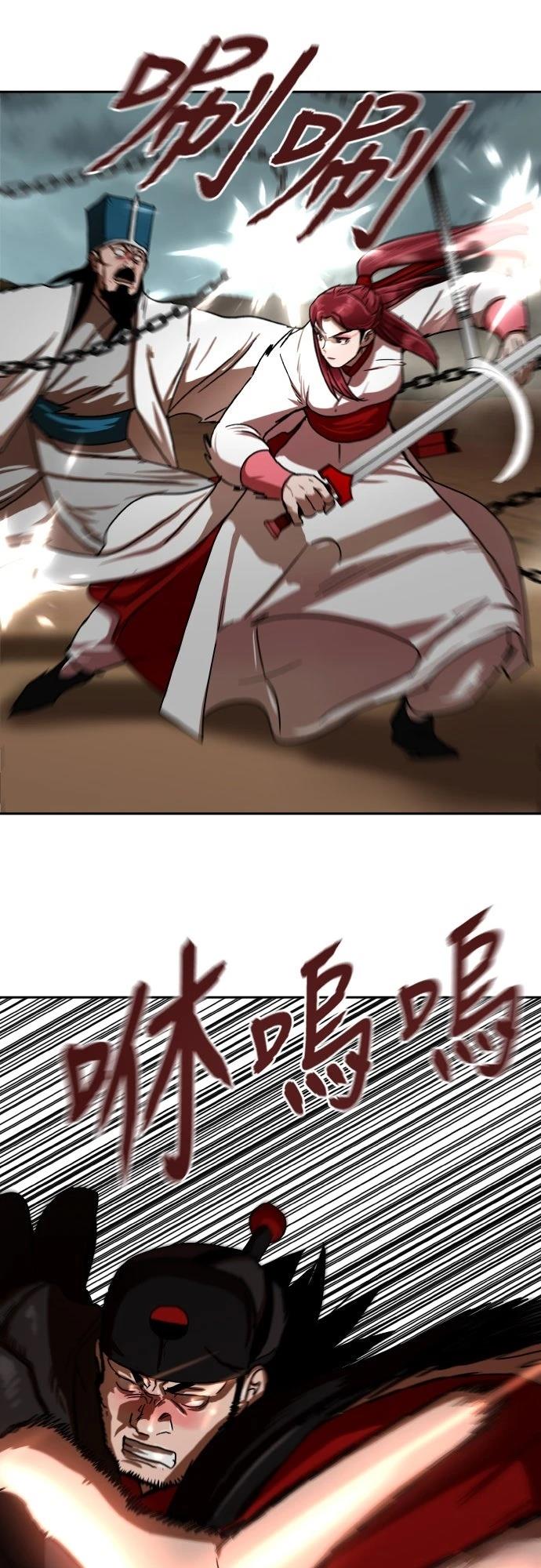 第57话61