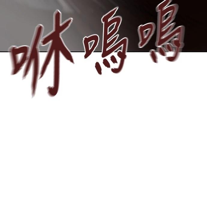 第57话68