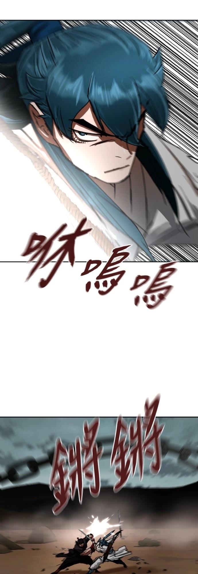 第57话69