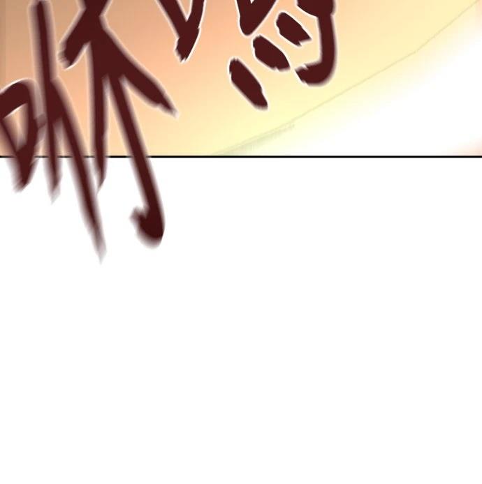 第57话72