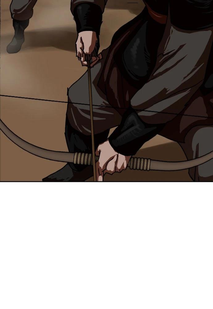 第57话88