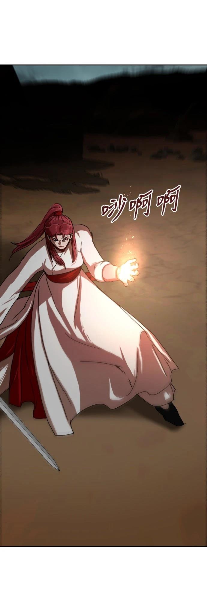 第57话93