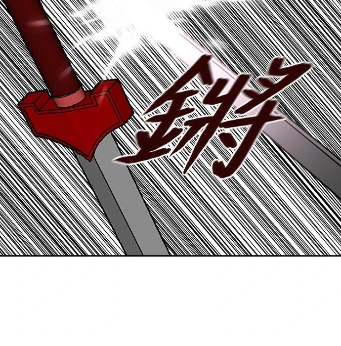 第25话97