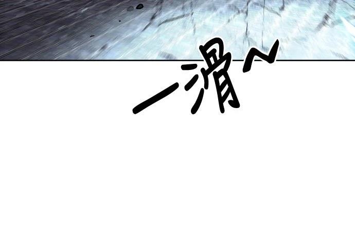 第37话19