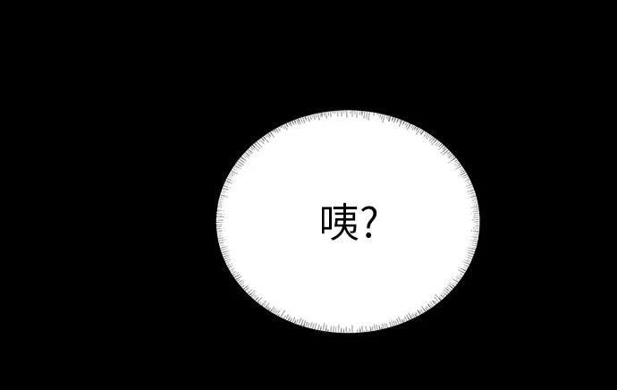 第27话47