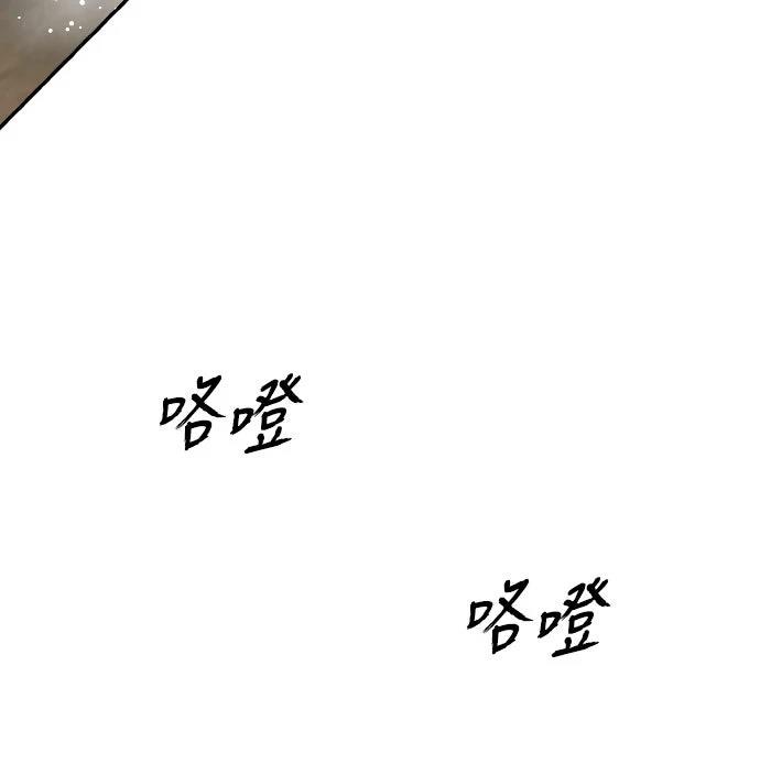 第34话32