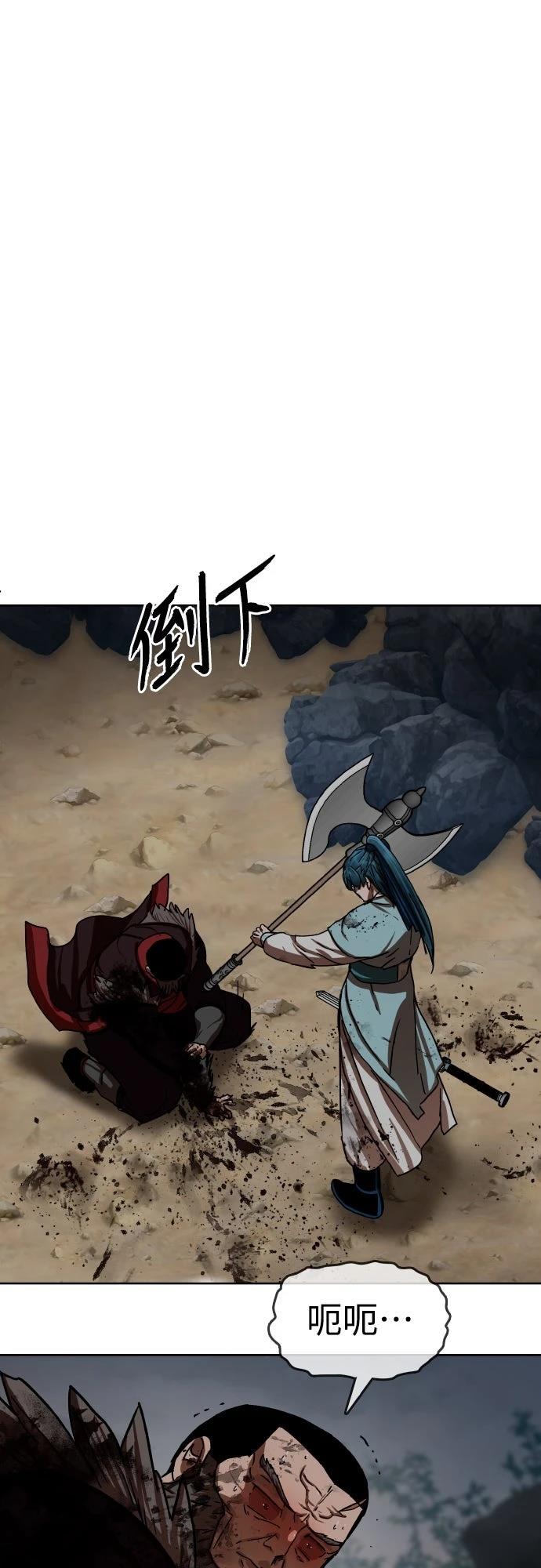 第33话108