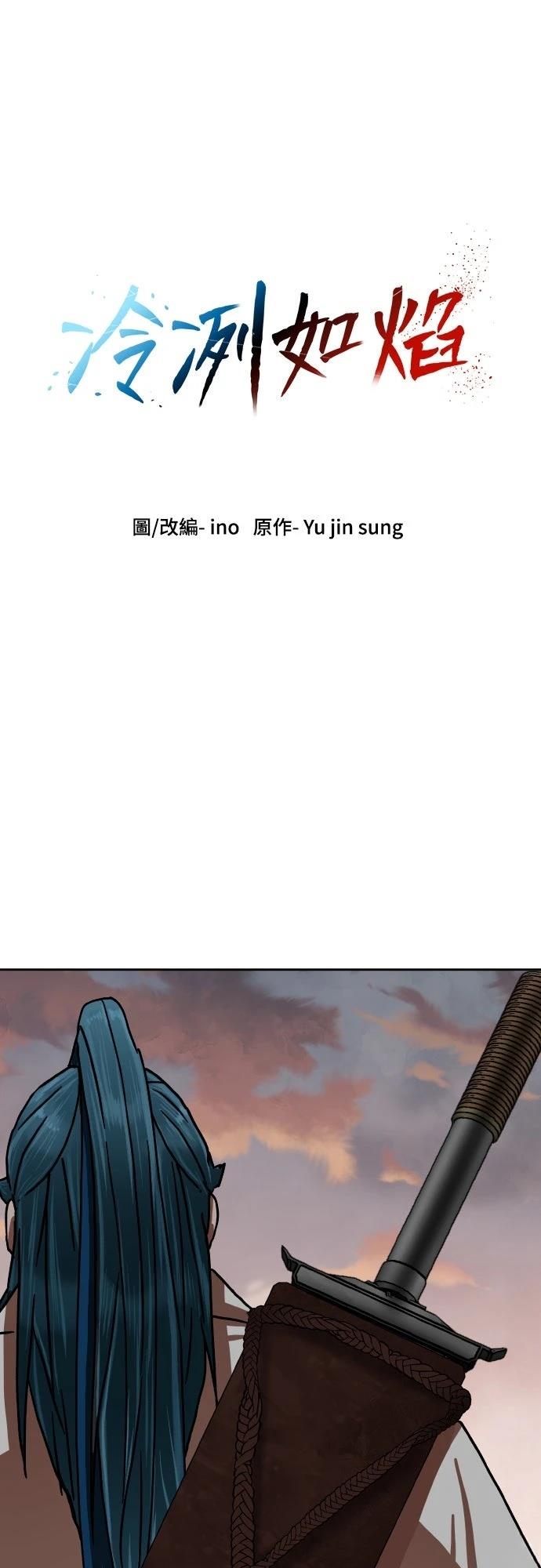 第49话0