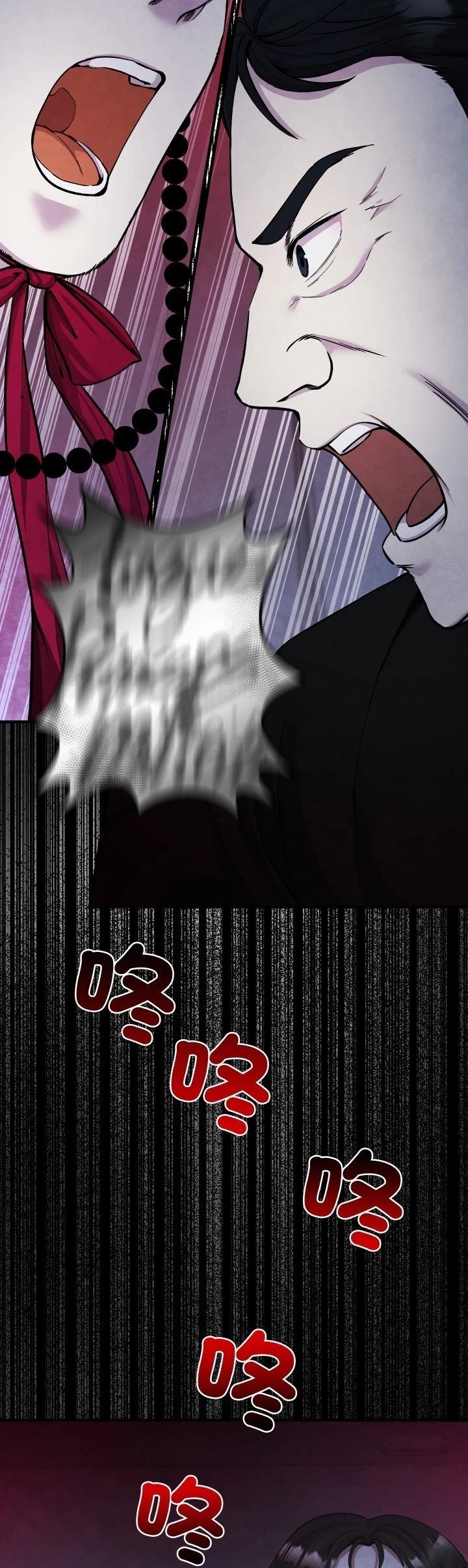 第1话12