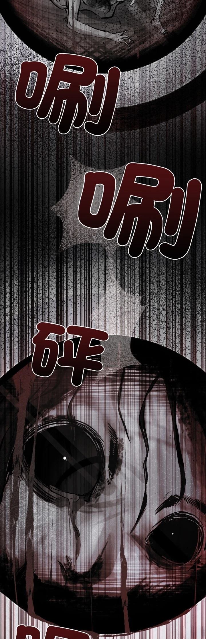 第3话18