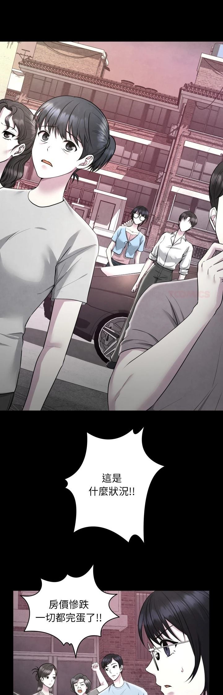 第5话0