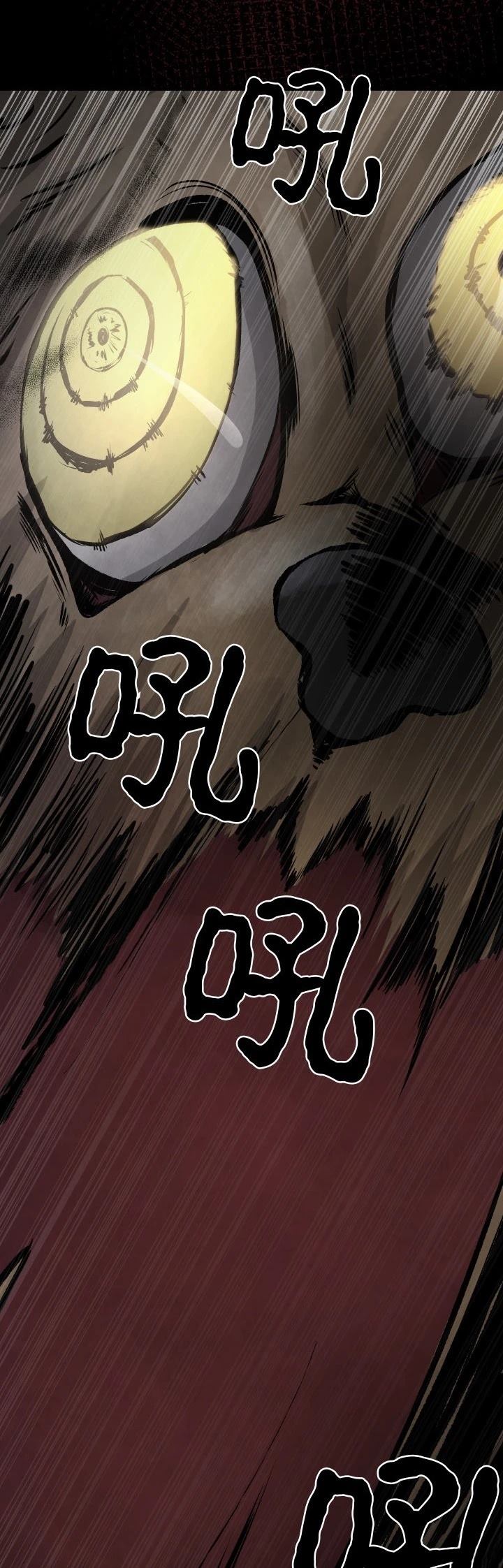 第5话19