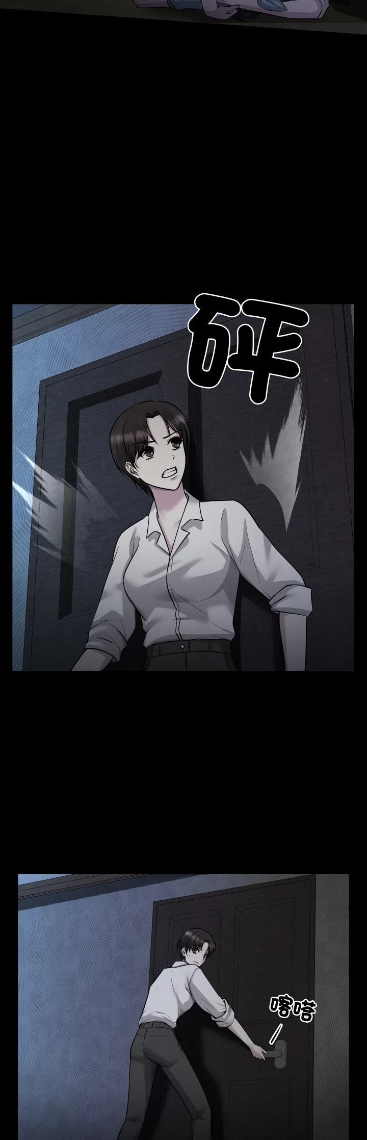 第5话22