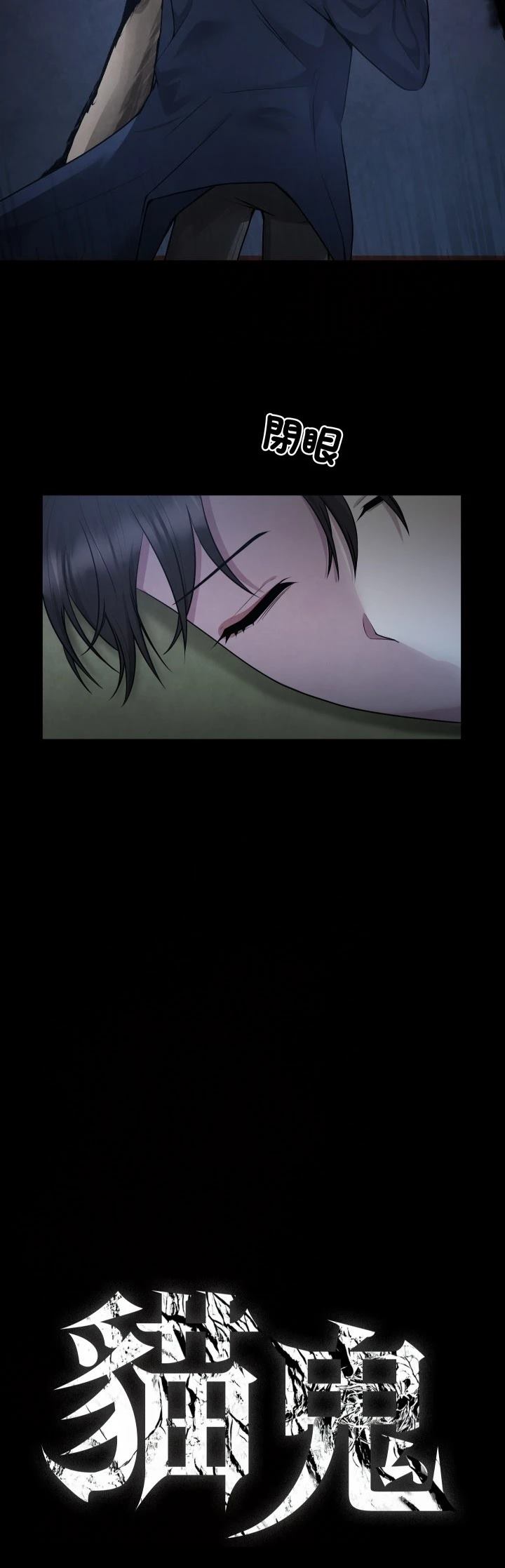 第6话1