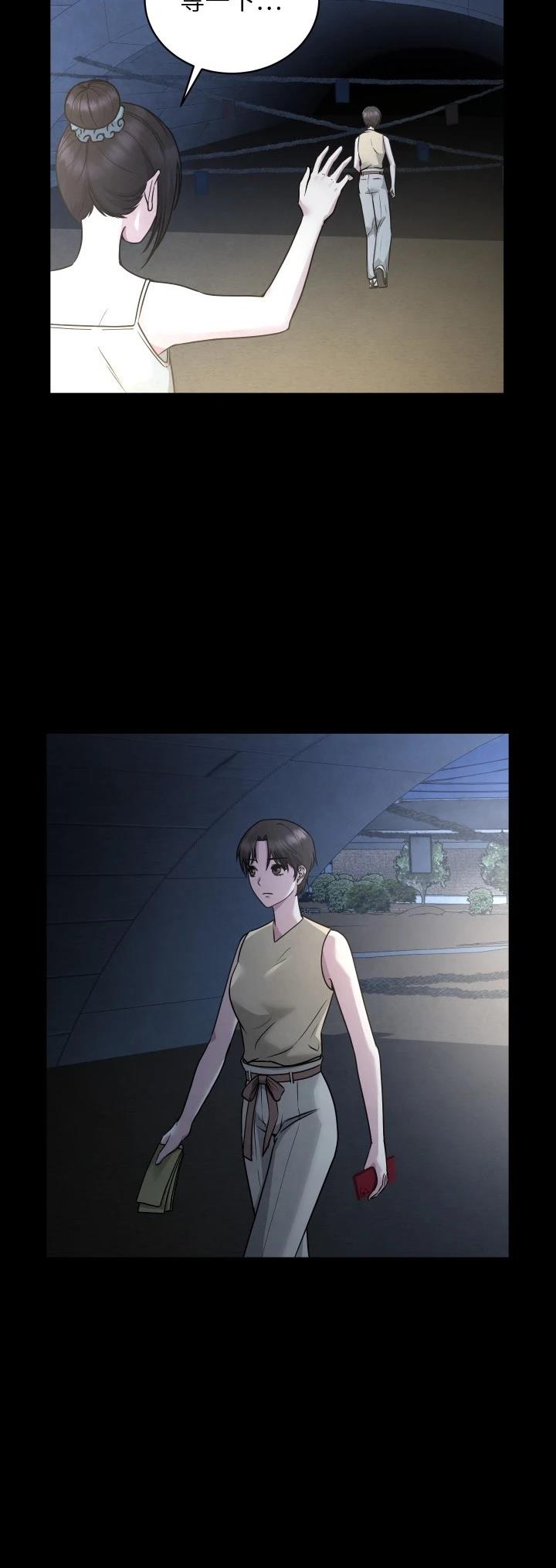 第7话31