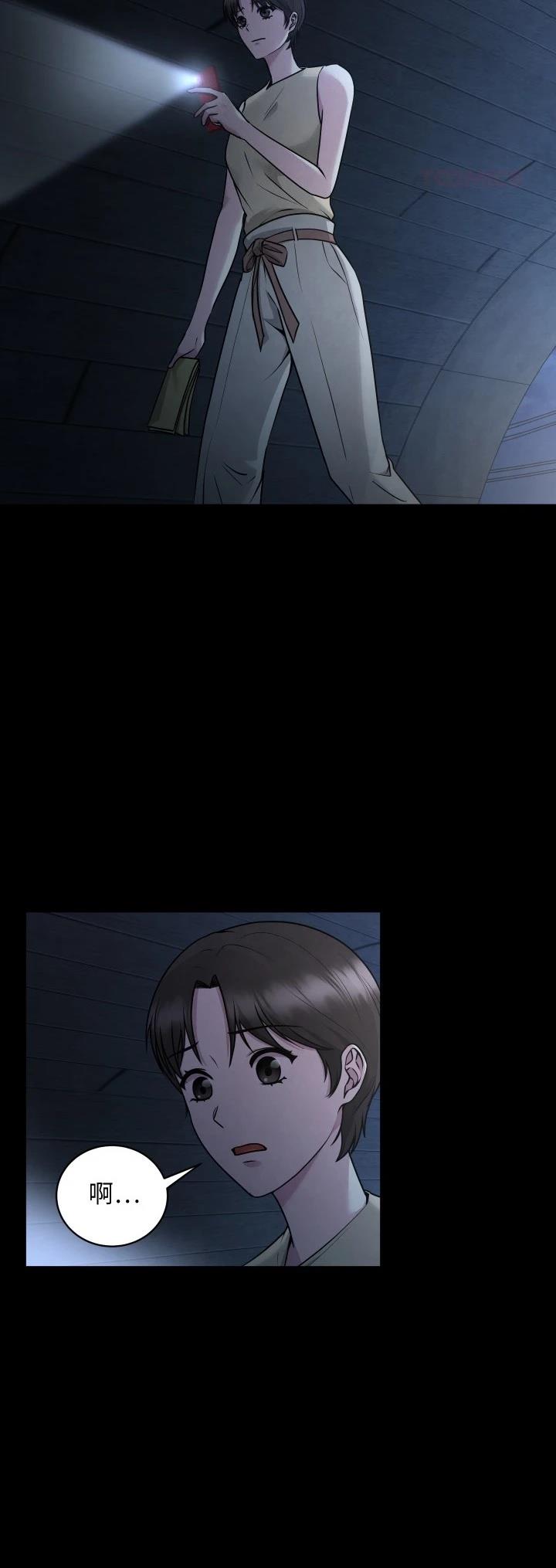 第7话34