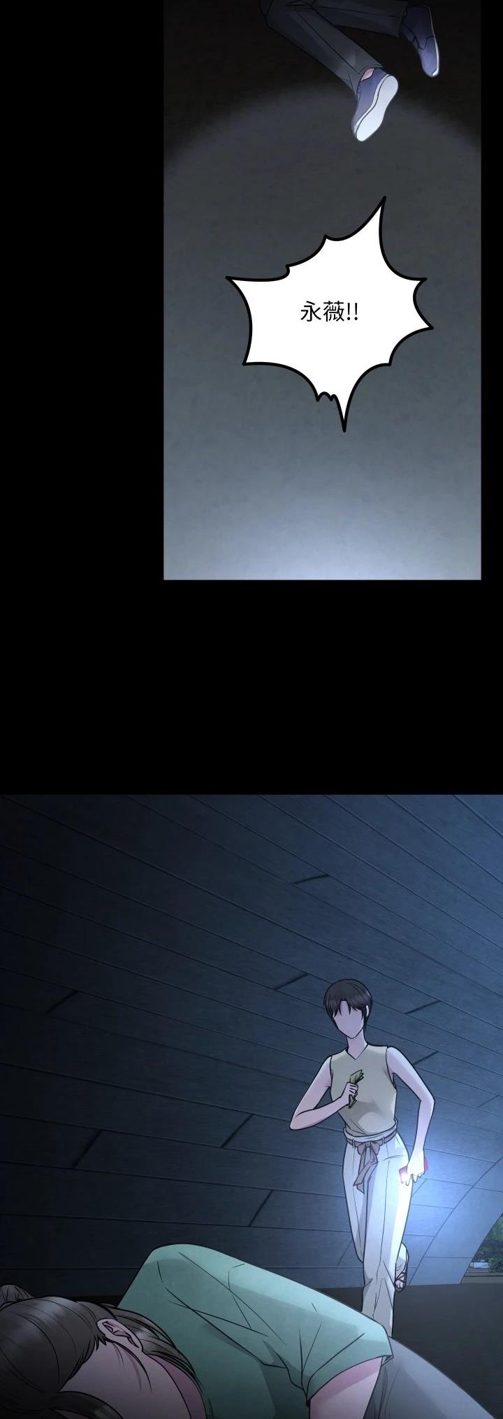 第7话35