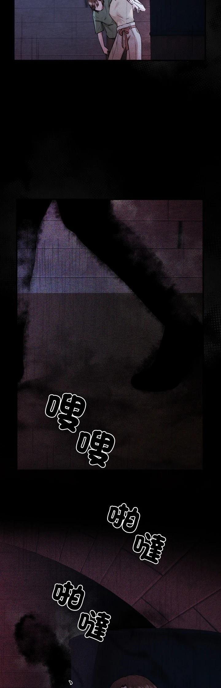 第8话19