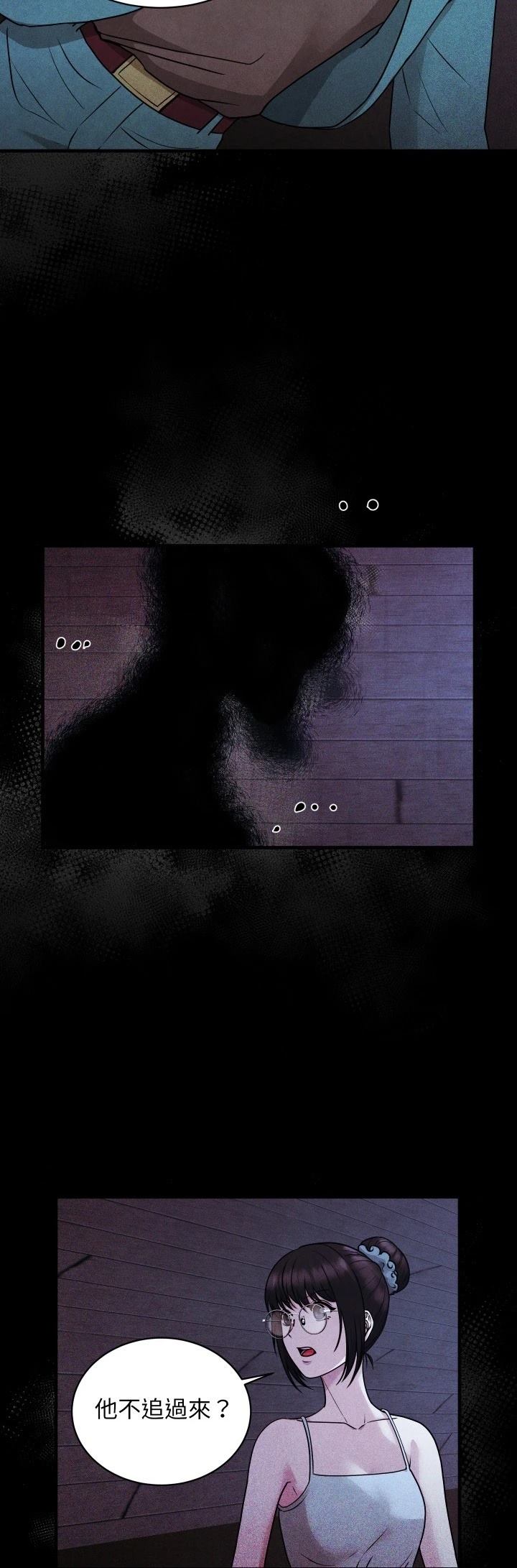 第8话32