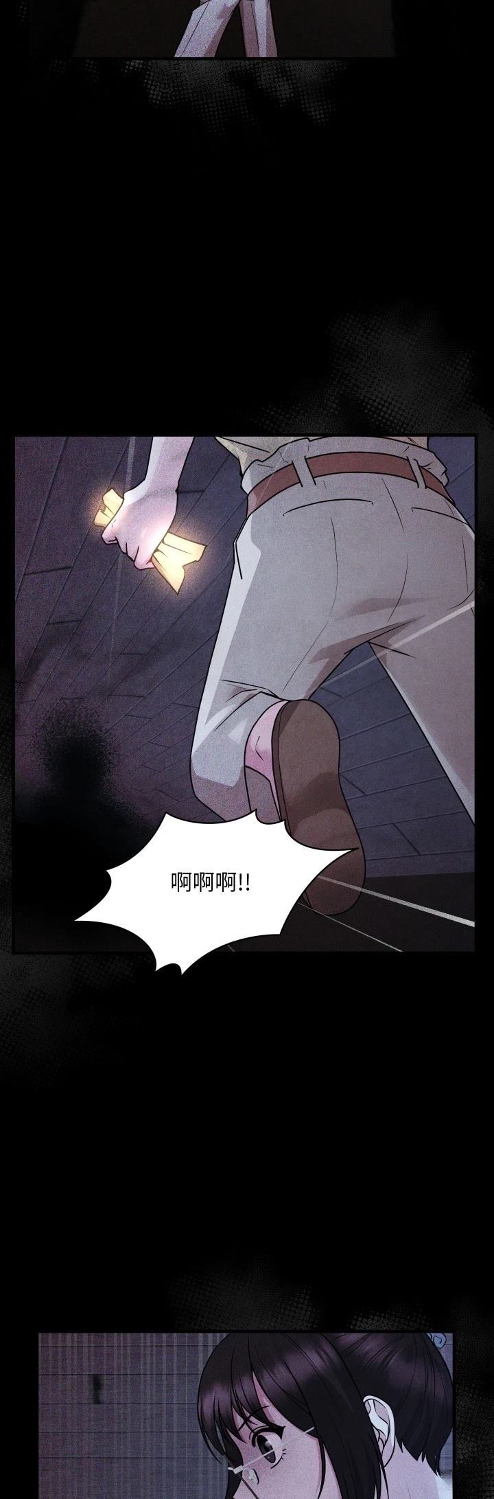 第8话34