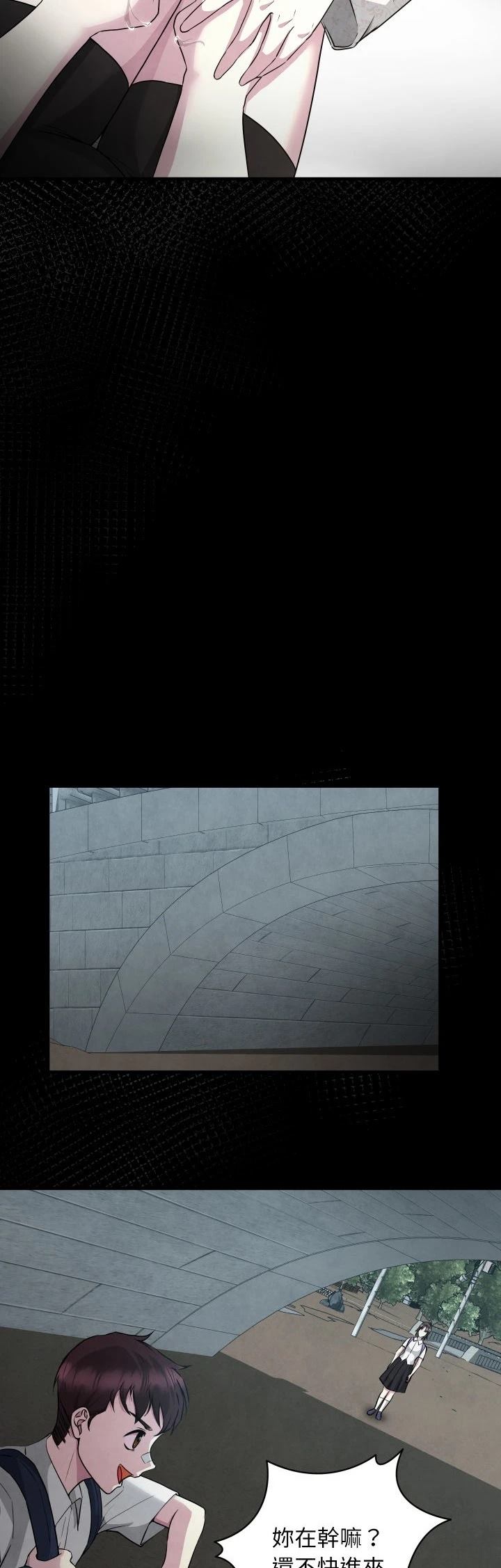 第9话31