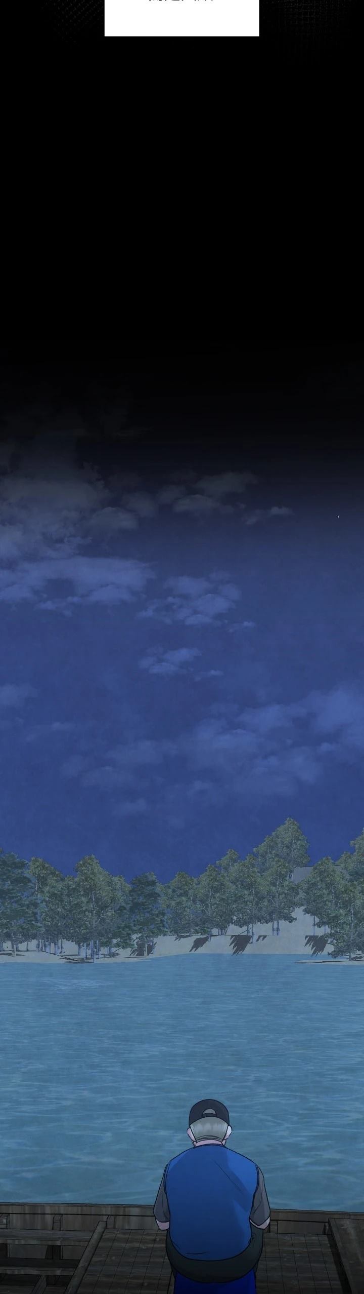 第10话33