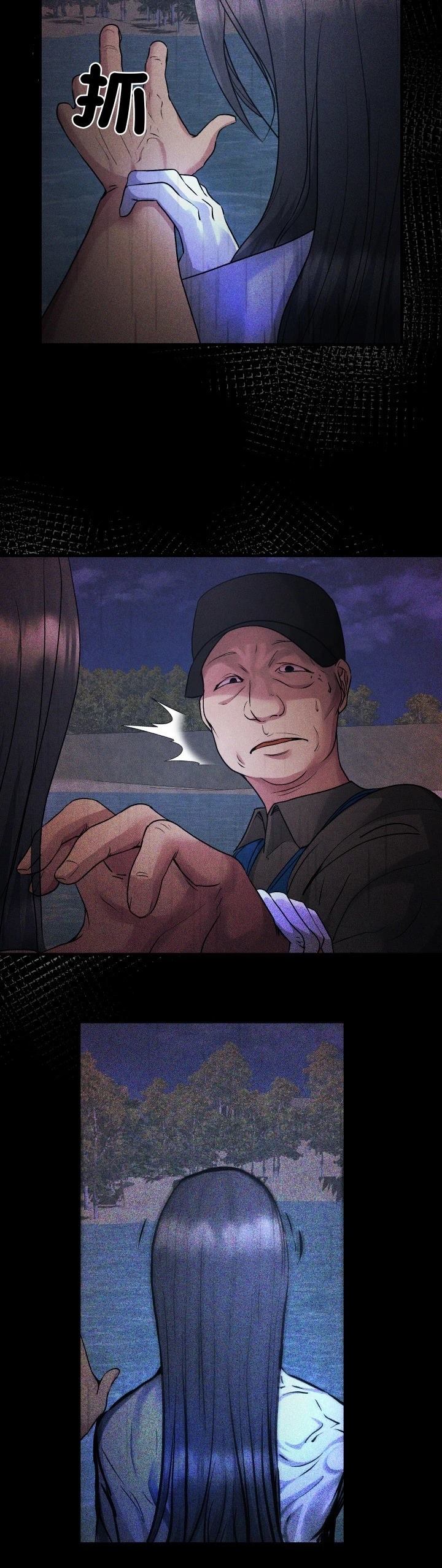 第10话36