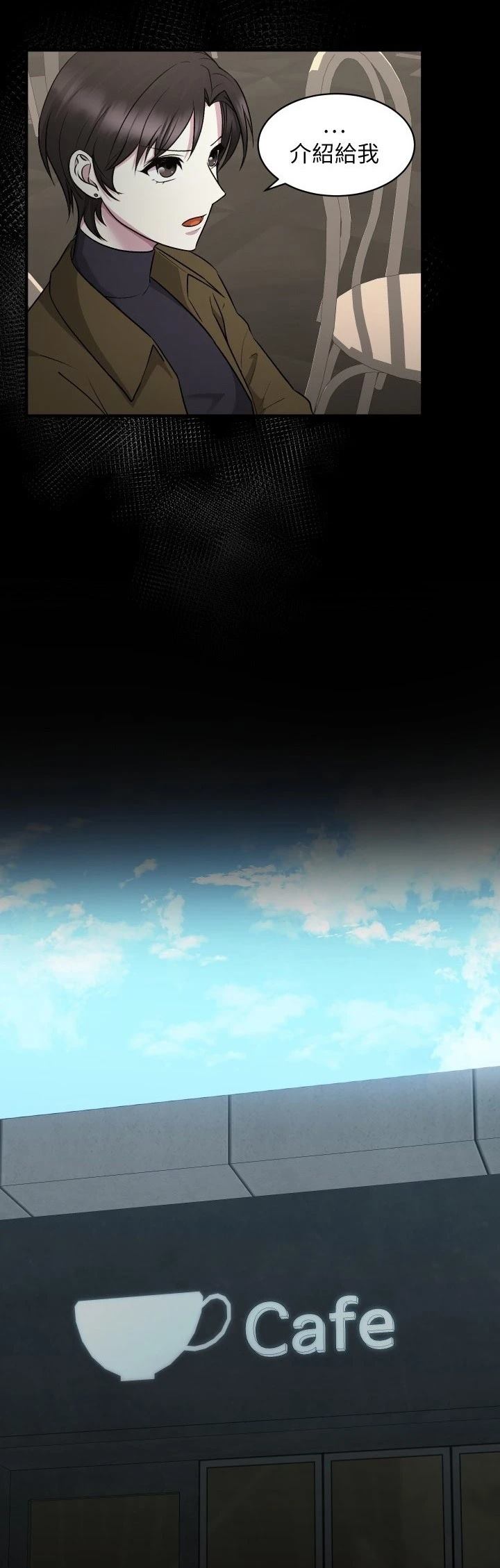 第12话22