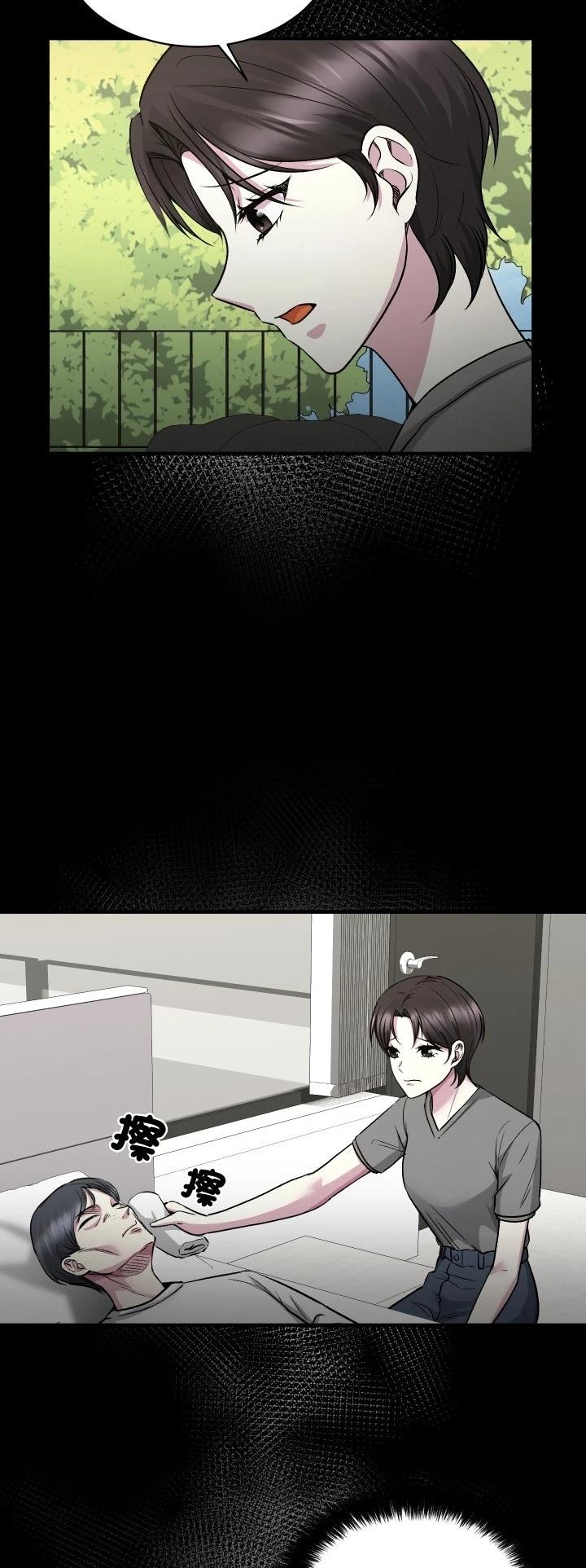 第14话0