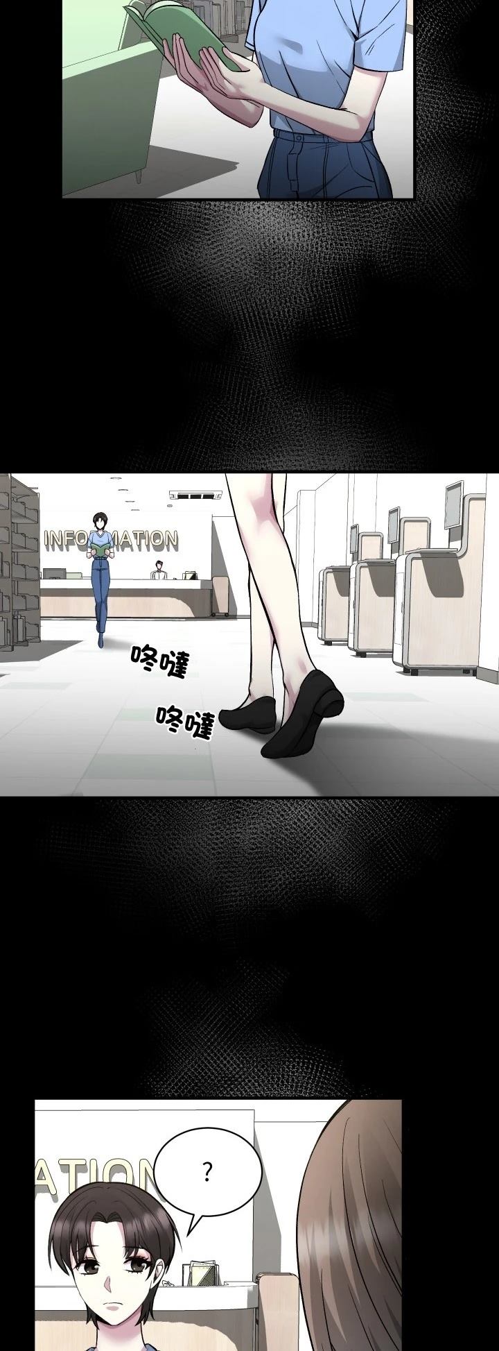 第14话30