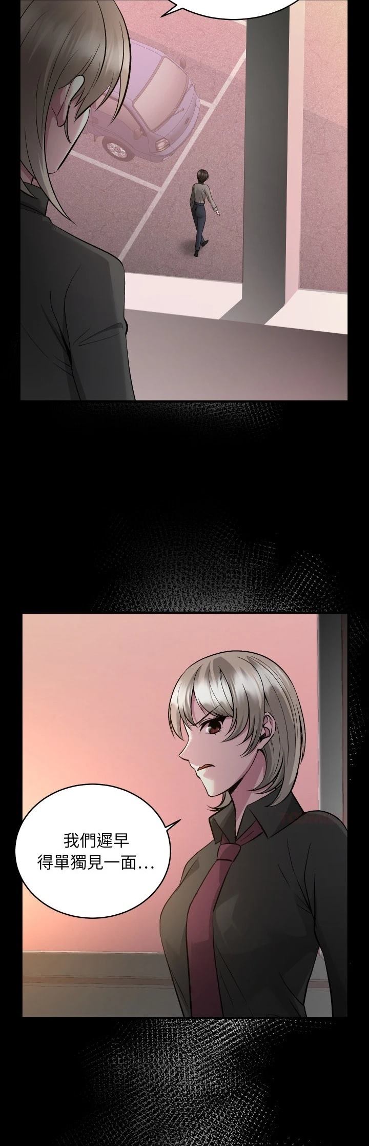 第15话13
