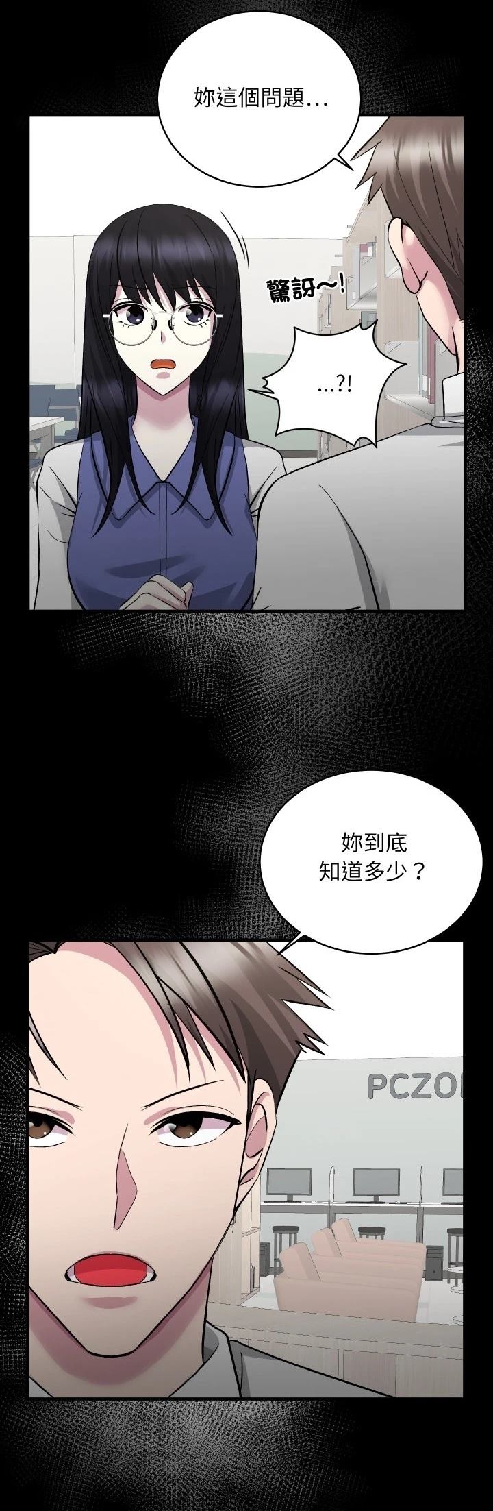第15话22