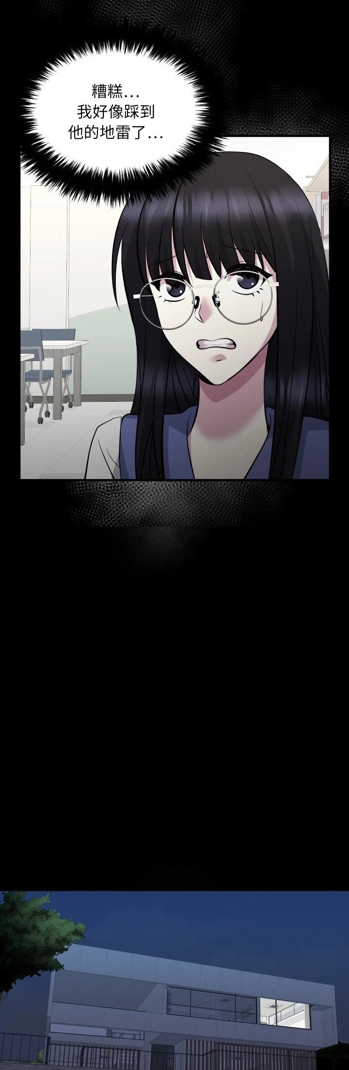 第15话23