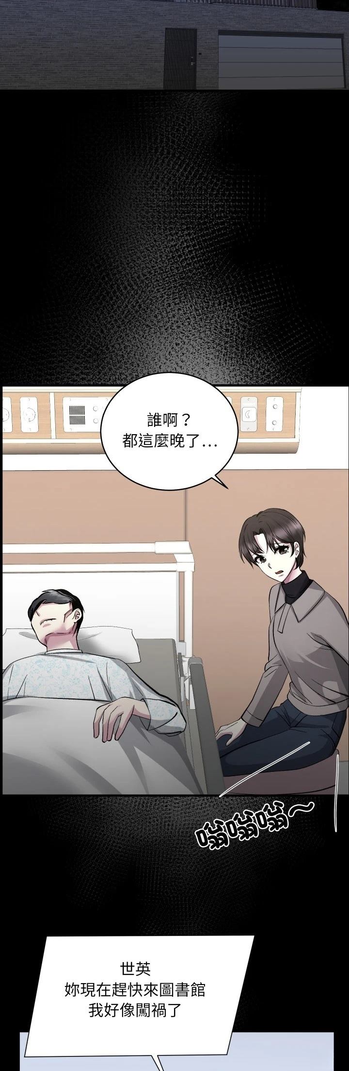 第15话24