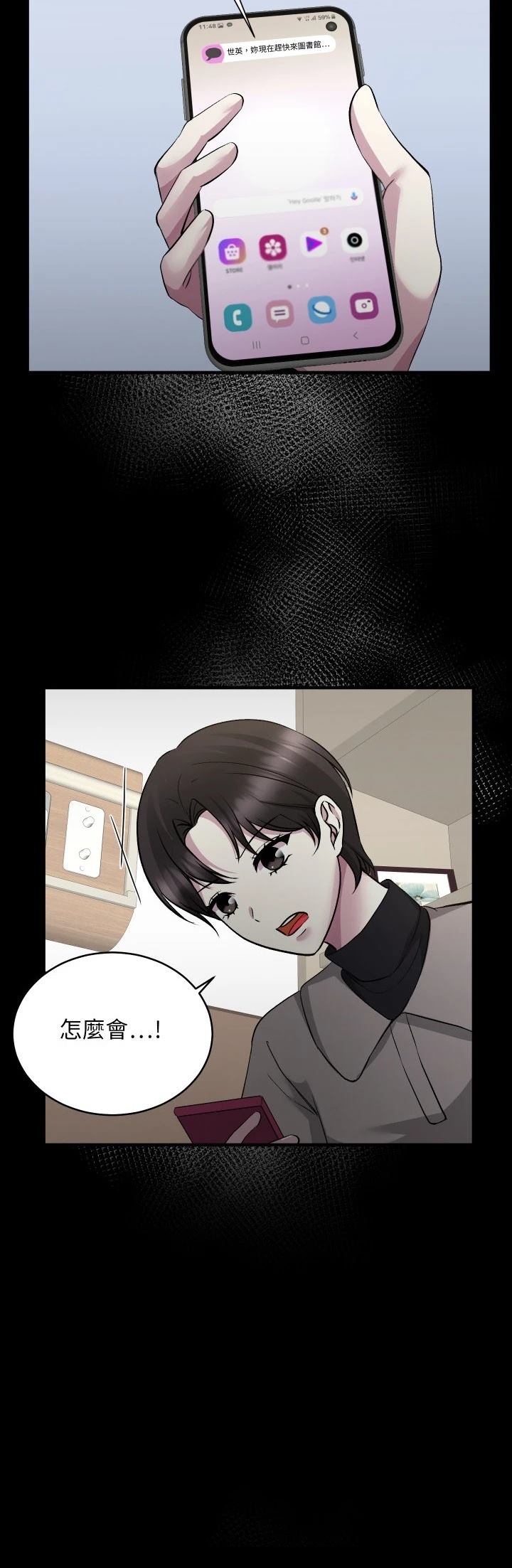 第15话25