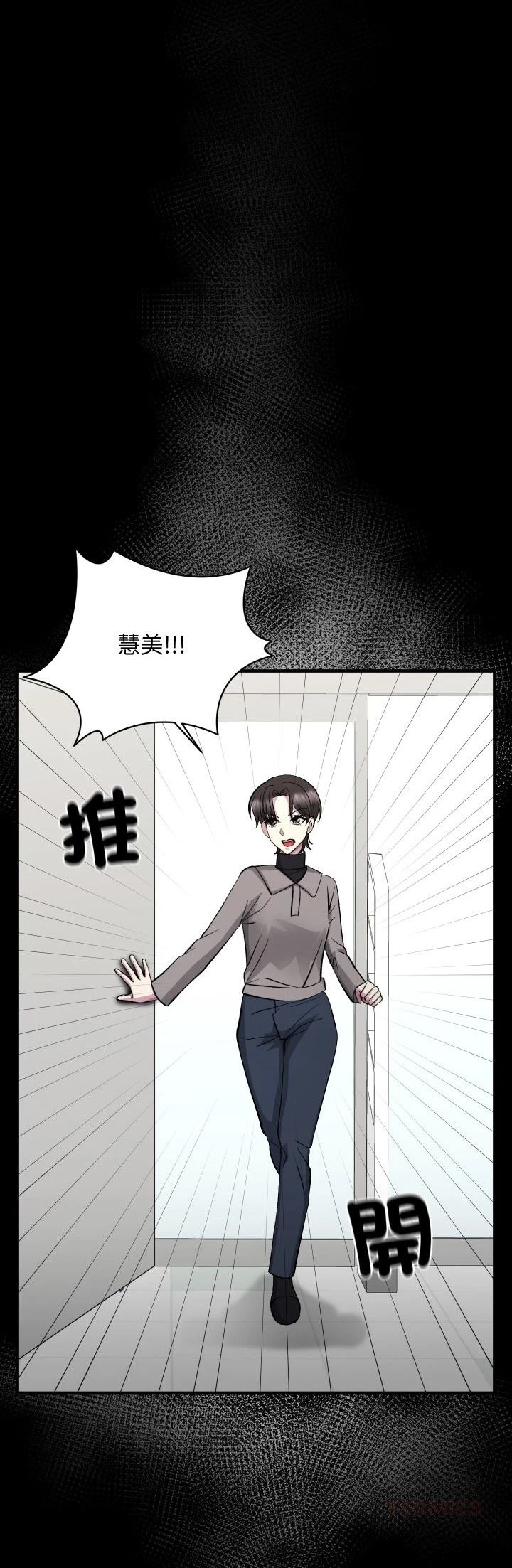 第15话26