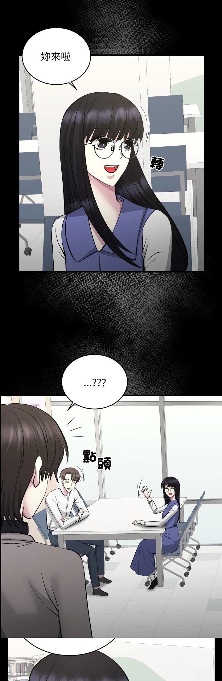 第15话27