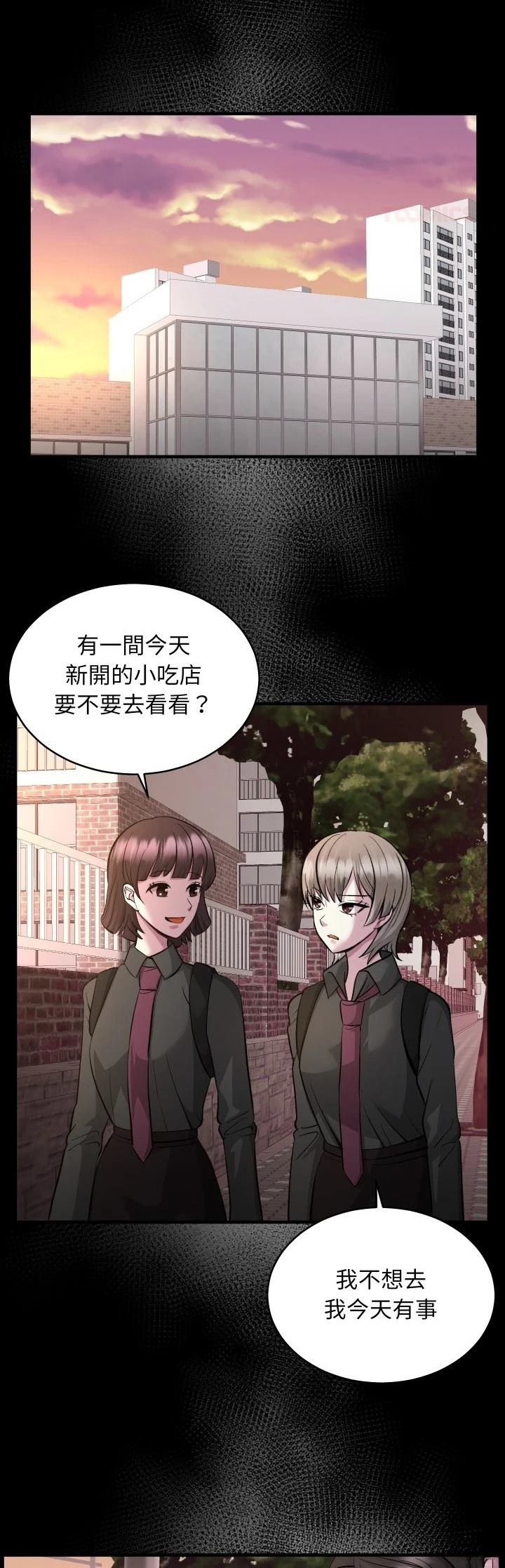 第15话7