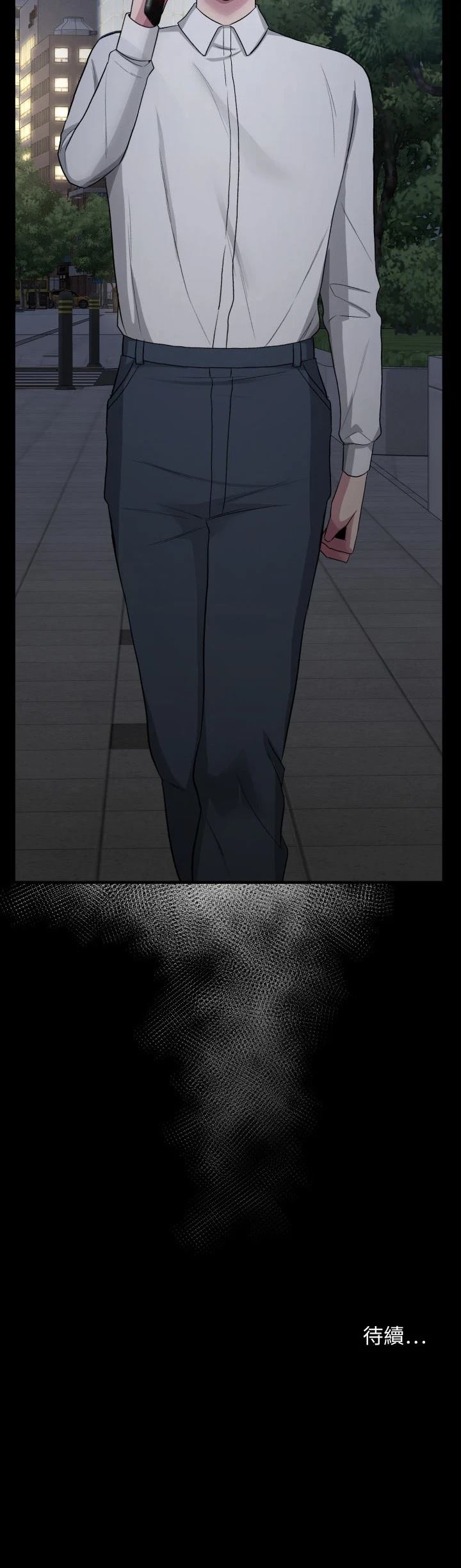 第16话39