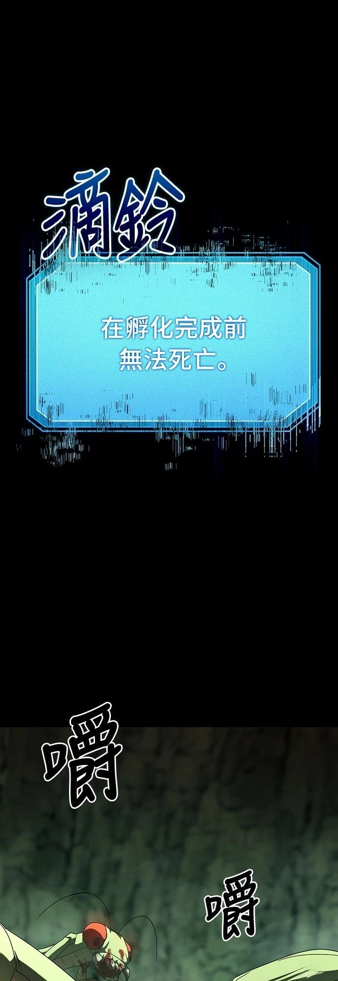 第1话102