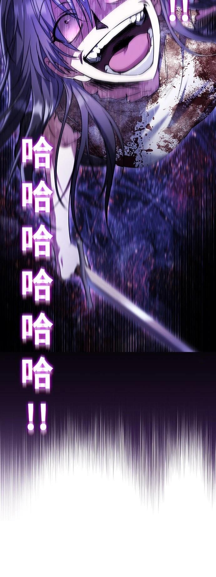 第1话123