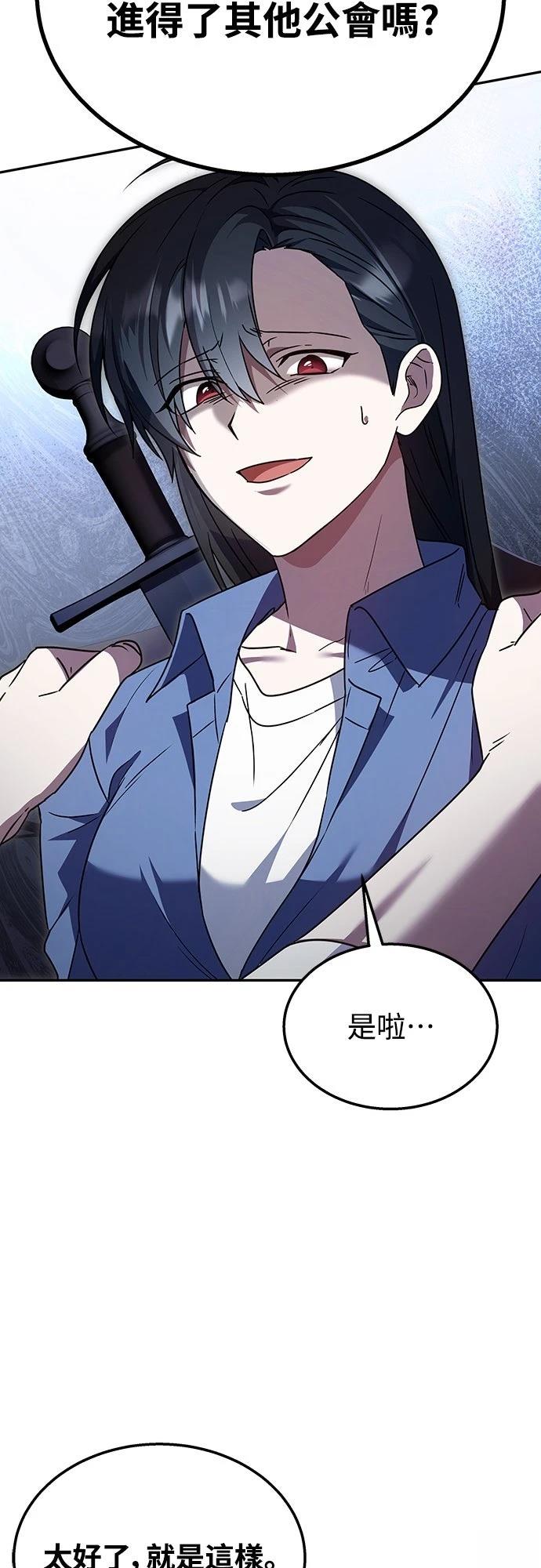 第1话15