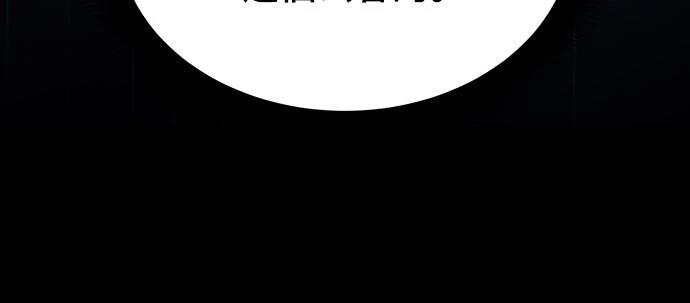 第1话17